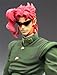 Super Figure Action [Jojo`s Bizarre Adventure] Part III 6.kakyoin Noriaki (Hirohiko Araki Specify Color) (Pvc Figure)