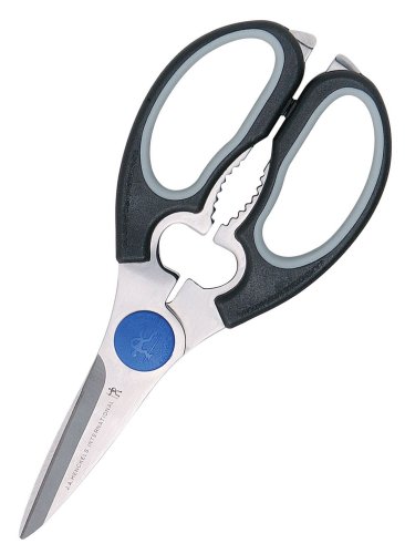Henckels ヘンケルス 「 セーフグリップ 料理ばさみ 」 キッチンハサミ 【日本正規販売品】 11562-001
