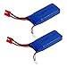 IFLYRC RC Battery Charge Cable JR Style Receiver Plug to 4mm Bullet Banana Connector 22AWG Wire for RC Helicopter Quadcopter Lipo Battery 2pcs (qa) (g)