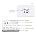 CARDDIA Japanese Syllabary - Hiragana Flash Cards (with Stroke-Order Diagrams and Example Words), Standard Playing Card Size, Sturdy, Water Resistant