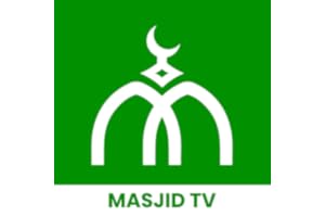 Al-Iqamah (Masjid Signage)