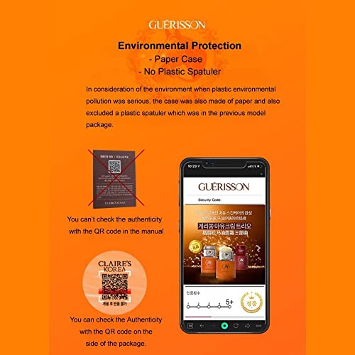 GUERISSON Claires Korea 9 Complex Cream 2.0oz (70g), Moisture Cream, K