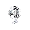TMC-Oscillating-Marine-Fan-for-Boats-12v-Five-Oceans-BC-716