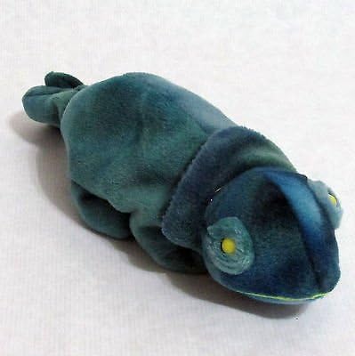 rainbow beanie baby 1997