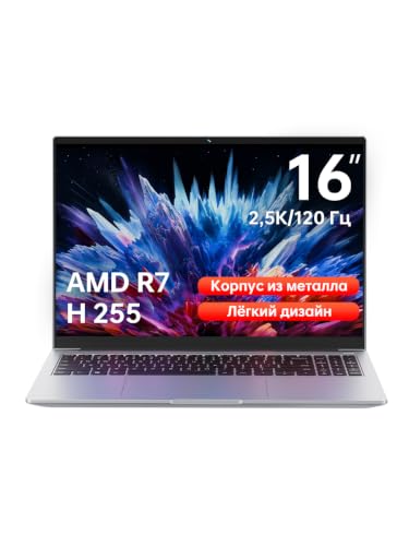 FIREBAT U6C Laptop