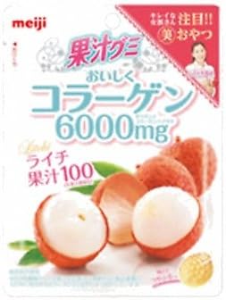 Amazon 明治 果汁グミコラーゲンライチ 81g 72コ入り 明治 グミ 通販