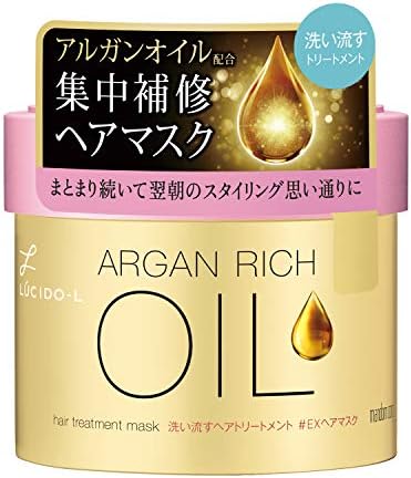 LUCIDO-L(ルシードエル) オイル トリートメント #EX ヘアマスク フローラル系の香り 220g