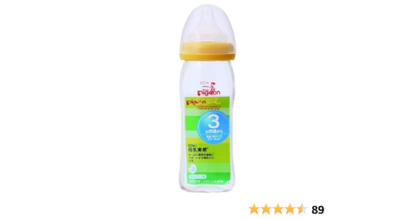 pigeon bottle amazon