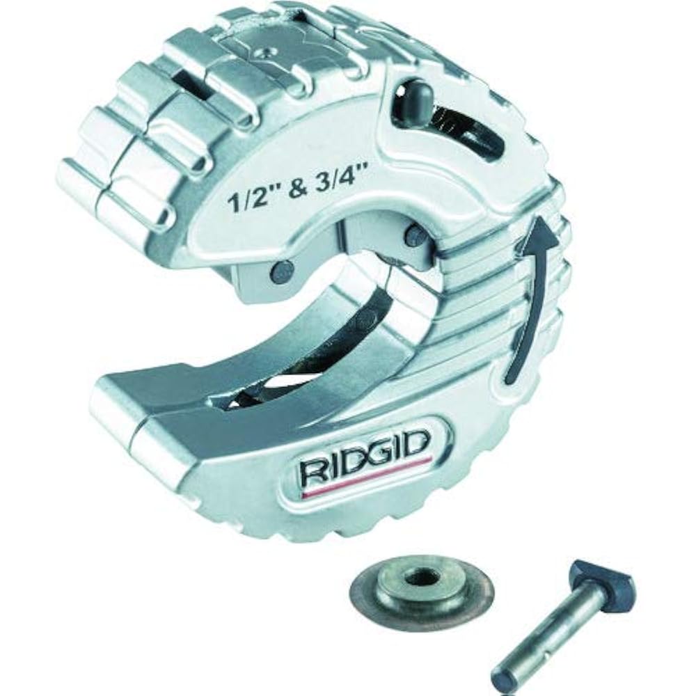Ridgid 57008 CStyle Close Quarters Copper Tubing Cutter eBay