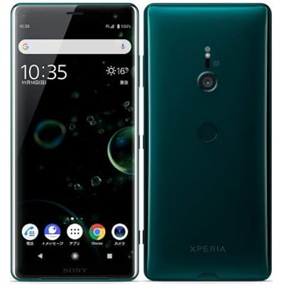 Buy SONY Xperia XZ3 Forest Green, SIM Unlocked at Ubuy Jordan