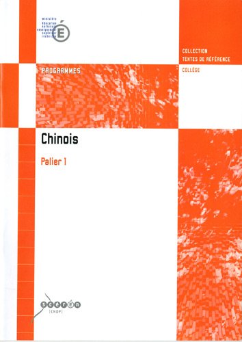 Chinois