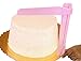 Anroll Adjustable Fondant Cake Edge Smoother Scraper Tool Plastic Butter Cream Decor (Pink)