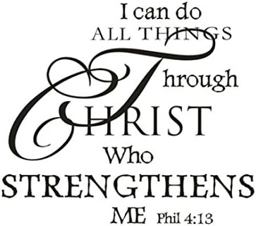 I Can Do All Things Through Christ Who Strengthens Me Wall Decal Quotes Vinyl Removable Mural Rooms Home Decor