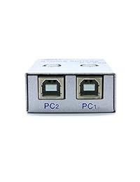 sinloon Puertos USB Sharing switch, 3 en 1 (1) 2 Auto Printer Sharing switch hub Box, conmutador de alta velocidad Compartir Impresora Escáner externo