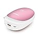 PISEN Rechargeable 2-in-1 Hand Warmer & Power Bank with 7500mAh Capacity and Two Heated Sides Ideal for Winter Sports, Cold Days, Outdoor Activities and More