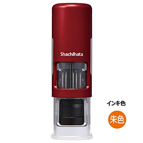 シャチハタ スタンプ 専用軸部 データーネームEX キャップレス 15号 印面なし レッド軸 XGL-CL15H1-OR 朱