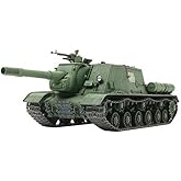 Tamiya Models JSU-152 Russian Heavy Self-Propelled Gun