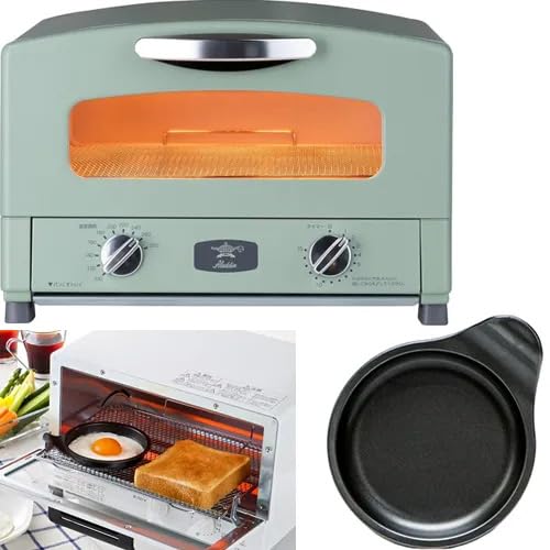 ALADDIN アラジン AET-GS13C(G)グラファイト トースター(2枚焼き)＋目玉焼きプレート セット商品画像