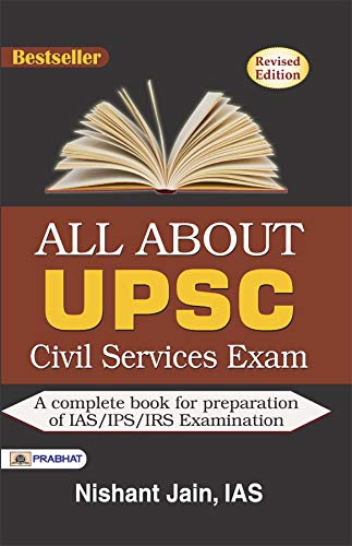 All About UPSC All About UPSC