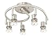 Pro Track 5-Head LED Ceiling Track Light Fixture Kit GU10 Directional Adjustable Silver Brushed Nickel Finish Metal Industrial Spiral Kitchen Bathroom Living Room Dining Hallway Bedroom 15 3/4