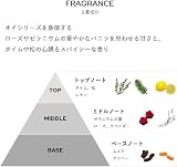 Davines Dav Eh Ol Shampoo 250ml Hair Care Davines Brand view 4
