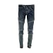 KDNK - Men's Front 3 Open Zips Stretch Skin Jeans