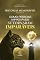 Livro Histórias memoráveis - volume 4: como pessoas improváveis se tornaram imparáveis