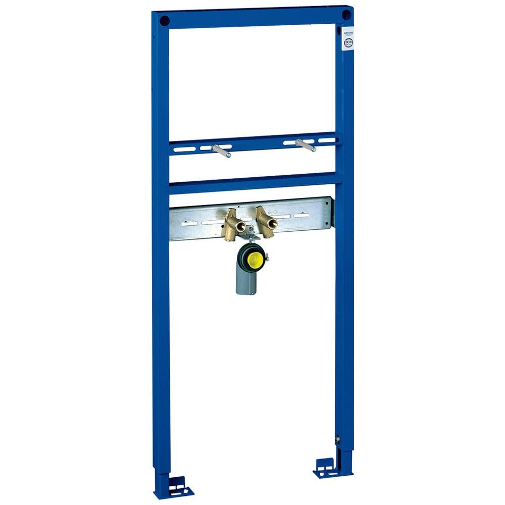 GROHE 38554001 | Rapid SL for Wall-Hung Toilet | 1.13 m