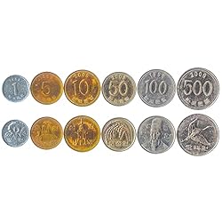 Set of 6 Coins from South