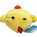 Rilakkuma Kiiroitori (a Yellow Chick) 4