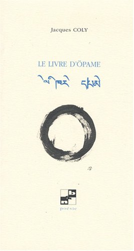 Le  livre d'Öpame