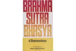 Brahma Sutra Bhasya