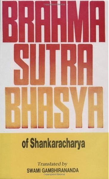 Brahma Sutra Bhasya Kindle Edition By Sankaracarya Translated By Swami Gambhirananda Swami Gambhirananda Politics Social Sciences Kindle Ebooks Amazon Com