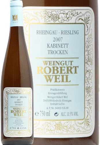 ロバート・ヴァイルリースリング カビネット トロッケン