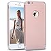 IPhone 6s Case,iPhone 6 Case,by Ailun,3 in 1 Design,Premium Solid PC Back,Ultra-Slim&Lightweight,Slip-Proof Matte Coating,Shock-Absorption&Anti-Scratch,Fingerprint&Oil Stain Cover[Rose GOLD]