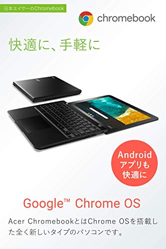 Chromebook Acer Laptop 12.0 C851-A14N Google Google Military Standard (MIL-STD 810G) Shockproof Model