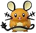 Takaratomy Official Pokemon X and Y MC-011 Figure, Dedenne