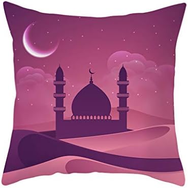 LIEJIE Muslim Ramadan Pattern Pillow Cover, Polyester Pillowcase Cushion Cover Square Pillow Case, Decorative Throw Pillow Case for Muslim Ramadan Home Decor 45cmx45cm 18x18inch