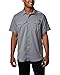 Columbia Men's Silver Ridge Lite Short Sleeve Shirt