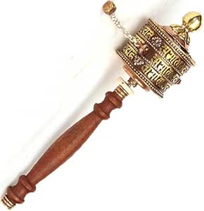 Amazon.com: Tibetan Buddhist Prayer Wheel with Syllable Om Mani Padme