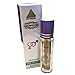 Pack of 2x Hajar Jahanam Black Stone Sex Oil for Long Ejaculation Delay Help from Poor Erection