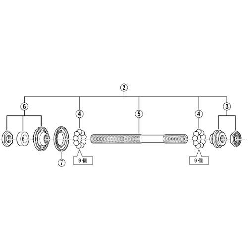 Shimano SPARE PART FH3500 comp hub axle