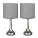 HAITRAL Modern Table Lamps Set of 2 - Simple Bedside Desk Lamps with Fabric Shade, Elegant Nightstand Lamps for Bedroom, Office College Dorm, Ideal Gift - Grey (HT-TH111-15X2)