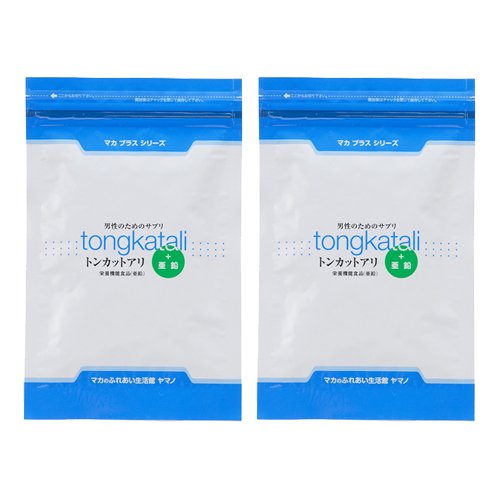 高価値 亜鉛 ヤマノ トンカットアリマカプラス B00bs1cxnc 2袋セット 日本最大の