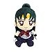Bandai Sailor Moon Mini Plush Doll Cushion 2 Sailor Pluto