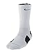 Nike Dri-Fit Elite Basketball Crew Socks White X-Large