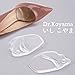 Dr.Koyama 4 Pairs Premium 3D Ball of Foot Cushions for High Heels & Pumps Ball of Foot Pain Relief