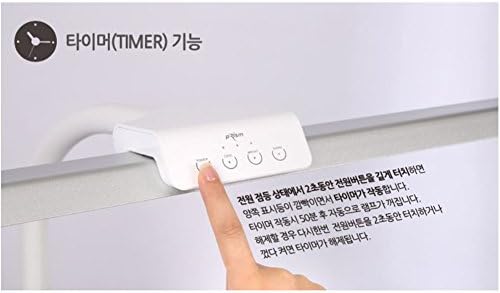 broadwing desk lamp