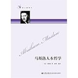 Paperback follow me to do a woman: the success of Wang Xifeng and charm [paperback] Book