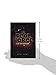 The Real Force: A 40 Day Devotional
